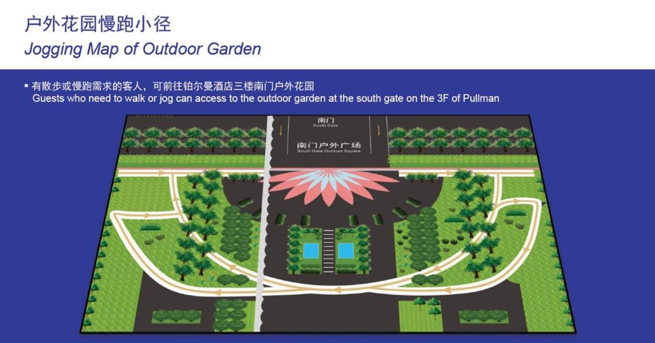 Novotel Guangzhou Baiyun Airport - Canton Fair Free Shuttle Bus & Official Registration Agency Bagian luar foto